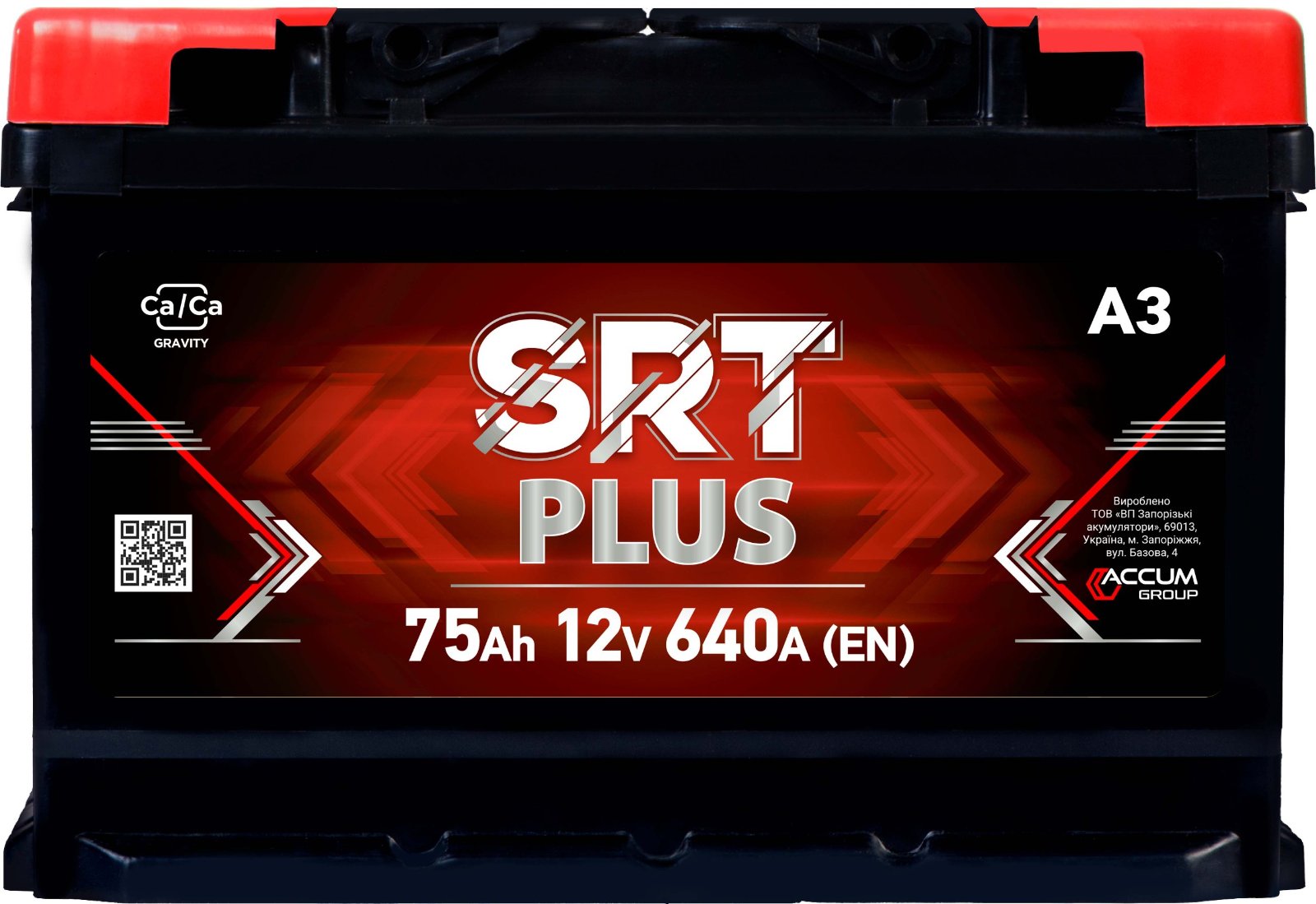 Акумуляторна батарея А3 SRT PLUS 6ст-75АЗ(1) (L3) 640A 12v (В03) (STD)